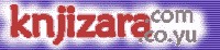 Knjizara